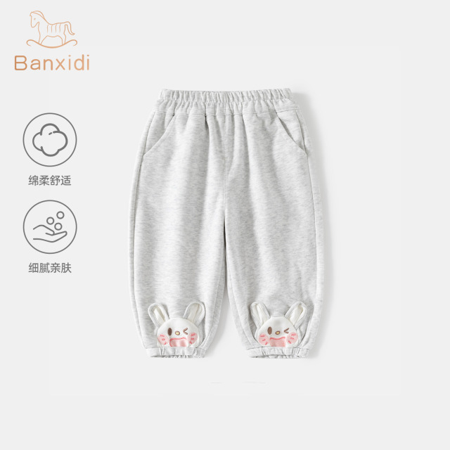 13164933.班喜迪女童裤子秋装儿童卫裤新款洋气宝宝休闲长裤春秋款卡通束脚裤