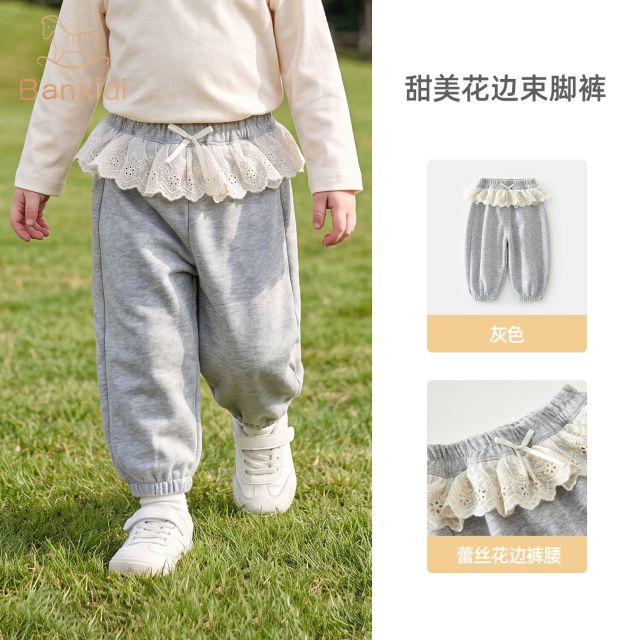 13163747.班喜迪女童裤子春秋款新款洋气宝宝休闲长裤超好看儿童束脚卫裤秋装