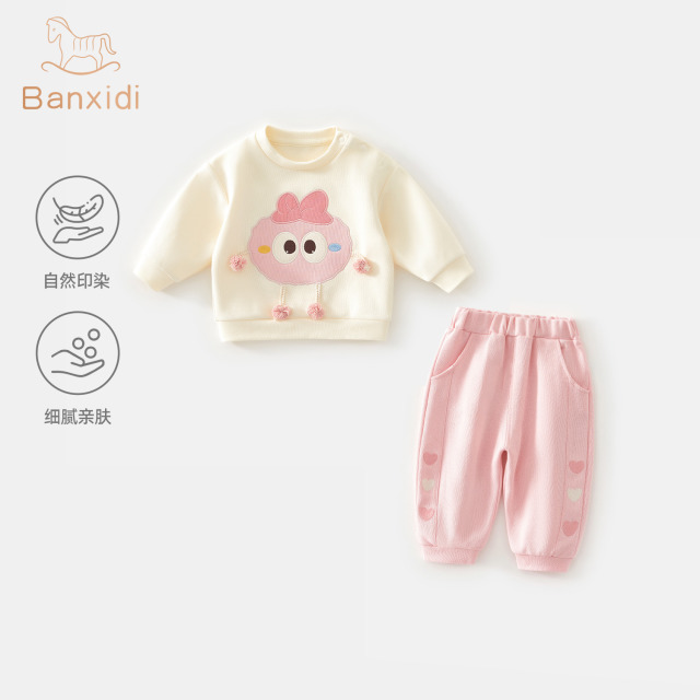 13163715.班喜迪女童套装秋装新款洋气宝宝卫衣婴儿裤子春季儿童衣服两件套童装
