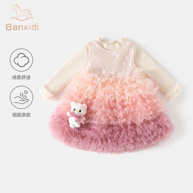 13165060.班喜迪女童连衣裙秋装新款洋气宝宝公主裙周岁礼服儿童生日网纱裙子