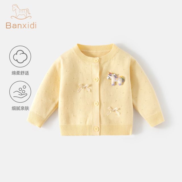 13164104.班喜迪女童毛衣秋装新款洋气宝宝针织开衫儿童春秋季外套小童装上衣