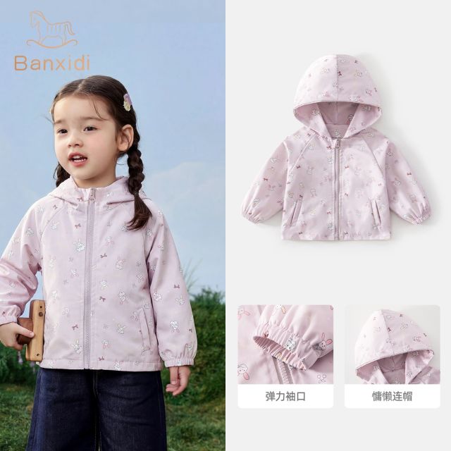 13165322.班喜迪女童外套秋装新款儿童宝宝洋气连帽衣服春秋季小童装