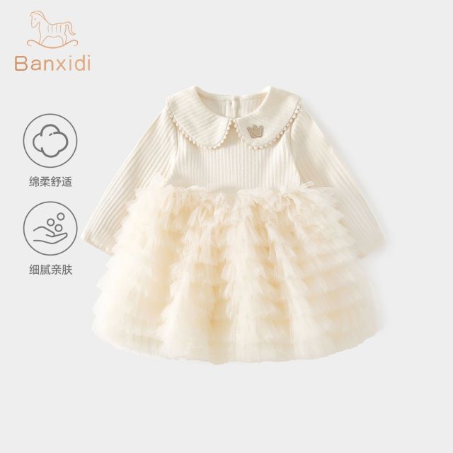 13788465.班喜迪女童连衣裙秋装2026新款洋气宝宝公主裙周岁礼服春秋婴儿网纱裙子