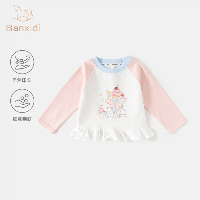 13788744.【10A抗菌】班喜迪女童长袖t恤秋装新款洋气儿童公主打底衫春秋宝宝上衣