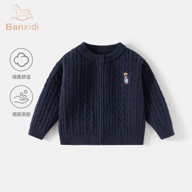 13789418.班喜迪儿童毛衣秋冬装2026新款女宝宝洋气针织开衫男童帅气秋季女童外套