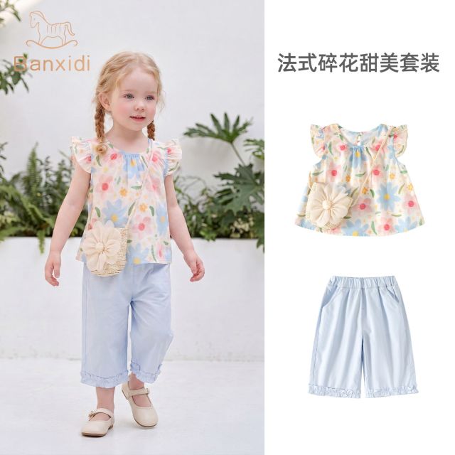 13319014.班喜迪女童套装夏装新款时髦洋气宝宝无袖上衣儿童七分裤子公主夏季衣服童装
