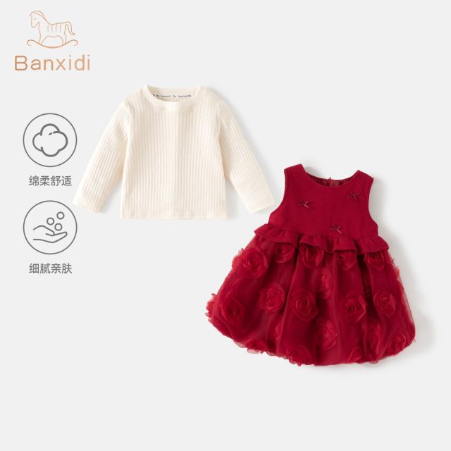 13813465.班喜迪女童套装秋装宝宝周岁礼服儿童连衣裙公主秋季洋气漂亮裙子