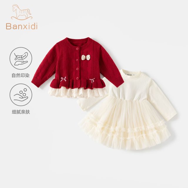 13813475.班喜迪女童连衣裙秋装儿童公主裙生日宴周岁女宝礼服套装漂亮裙子