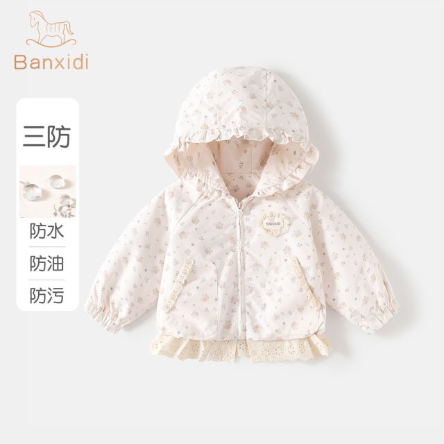 13818940.【三防】班喜迪女童外套春秋款2026新款儿童衣服宝宝洋气秋装童装