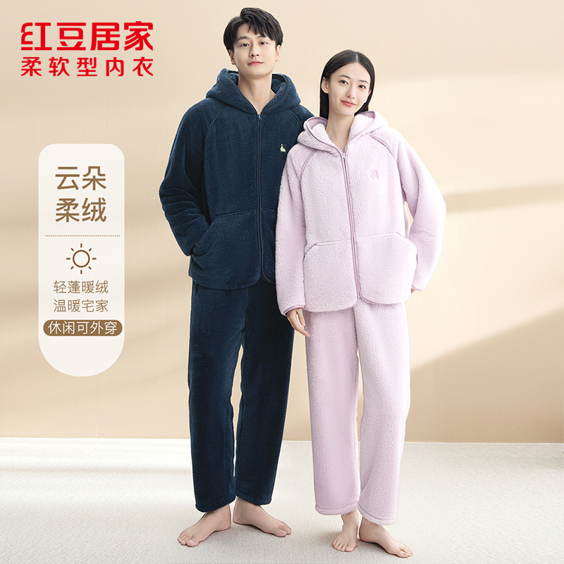 12320272.情侣款保暖加绒加厚卫衣式运动风连帽家居服