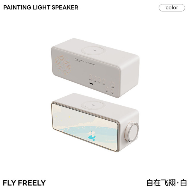 12447973.画境夜灯音箱无线充电宝快充白噪音灯光画桌面蓝牙小音响2025新品户外音箱露营音箱氛围灯音箱骑行音箱爬山音箱生日礼物居家