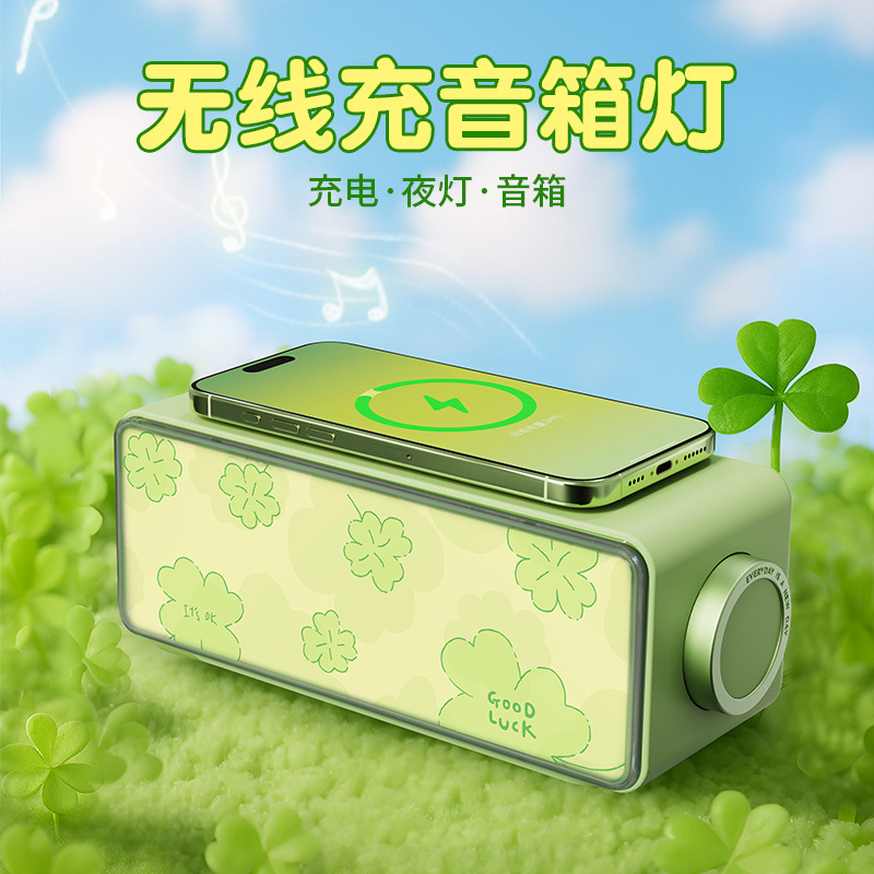 12447973.画境夜灯音箱无线充电宝快充白噪音灯光画桌面蓝牙小音响2025新品户外音箱露营音箱氛围灯音箱骑行音箱爬山音箱生日礼物居家