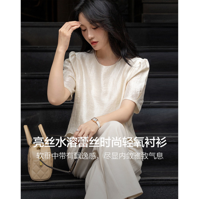 10938179.【富家千金穿搭】夏轻法呼吸感衬衫亮丝珠光拼水溶蕾丝衬衣女上衣