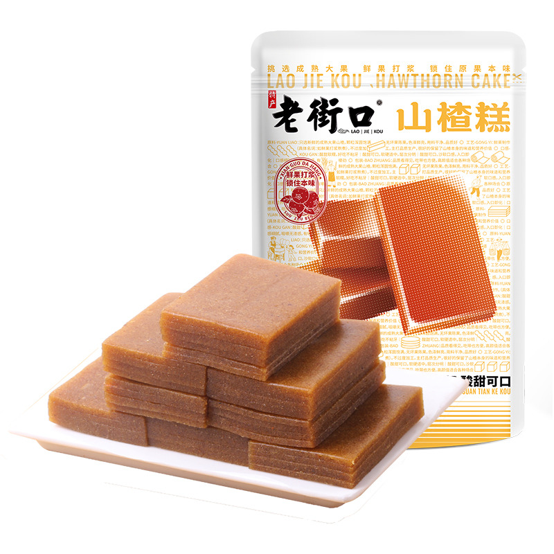 12687797.【69元任选10件】老街口-山楂糕250g