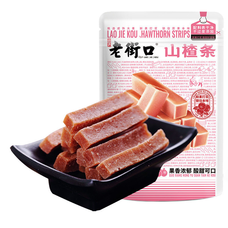 12687811.【69元任选10件】老街口-山楂条200g