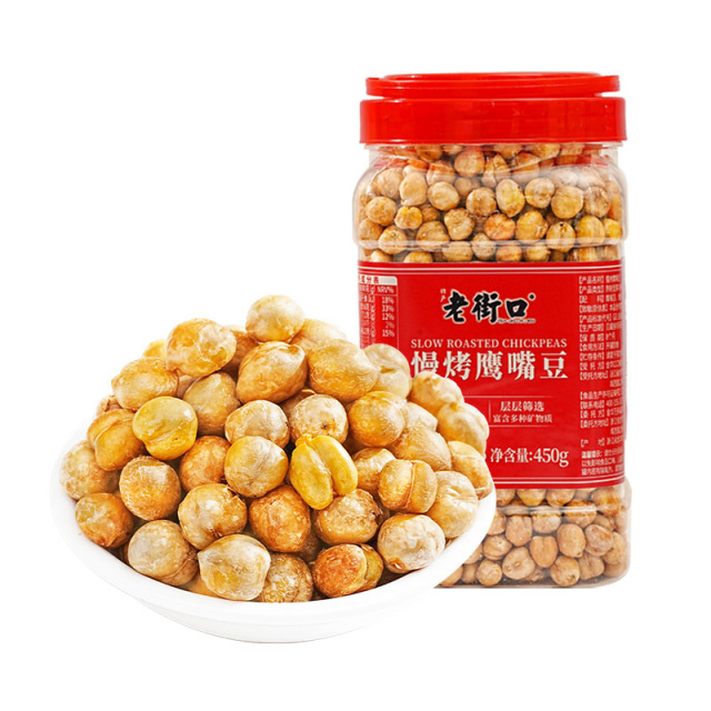 12605792.老街口鹰嘴豆组合
