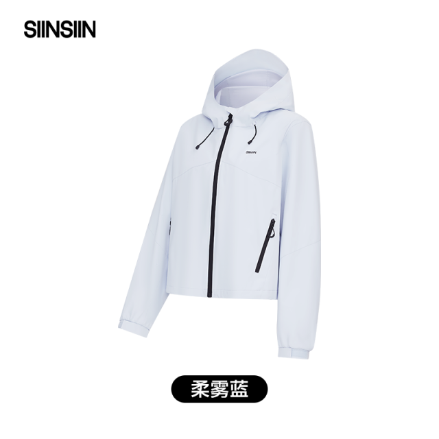 12575137.SIINSIIN短款防泼水外套百搭防风休闲户外登山上衣