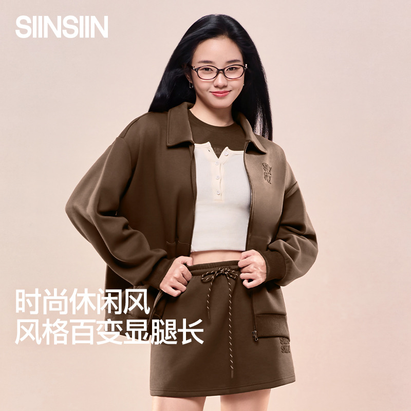 12623936.SIINSIIN短外套女款秋季2025新款韩系百搭通勤宽松polo领夹克上衣