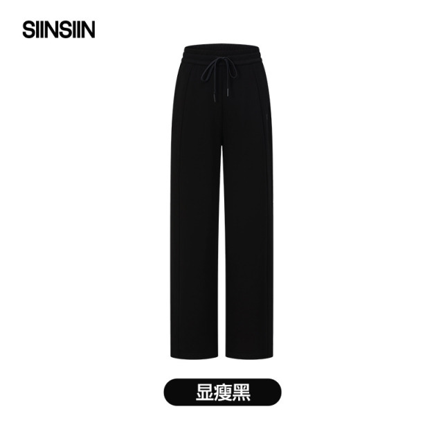 12846788.SIINSIIN白色卫裤女春季垂感宽松阔腿百搭休闲小个子显瘦直筒女裤