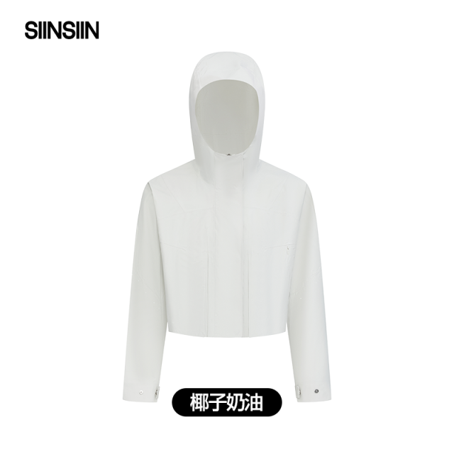13680190.SIINSIIN梭织短款连帽外套