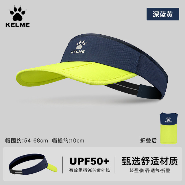12627270.卡尔美跑步运动空顶帽折叠帽
