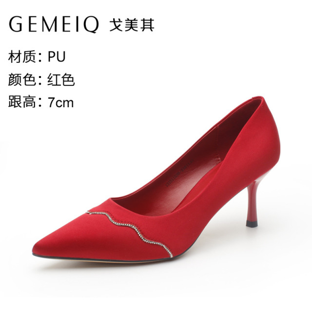 12623961.戈美其女鞋春季新款气质浅口单鞋尖头百搭小个子职业工作细高跟鞋