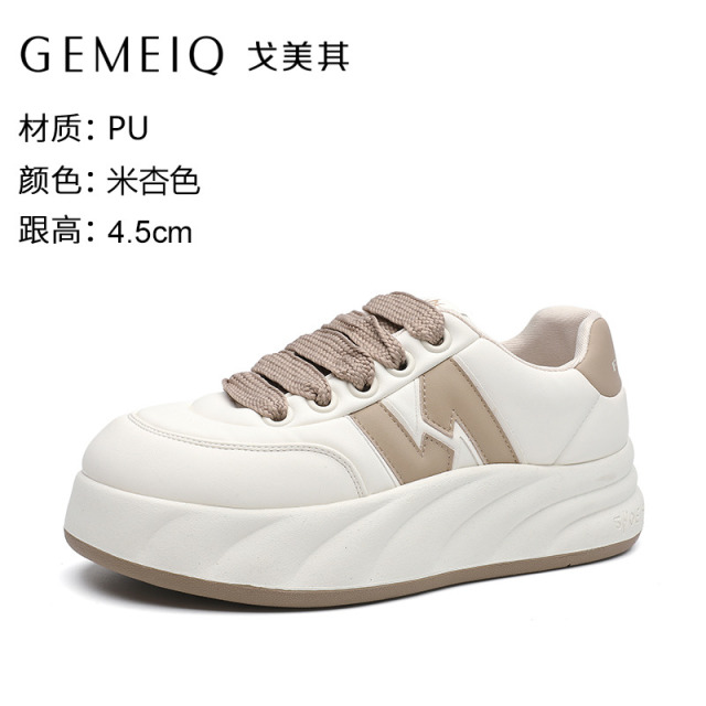 12632193.戈美其春秋时尚女鞋厚底增高休闲板鞋学院风学生鞋面包底潮鞋