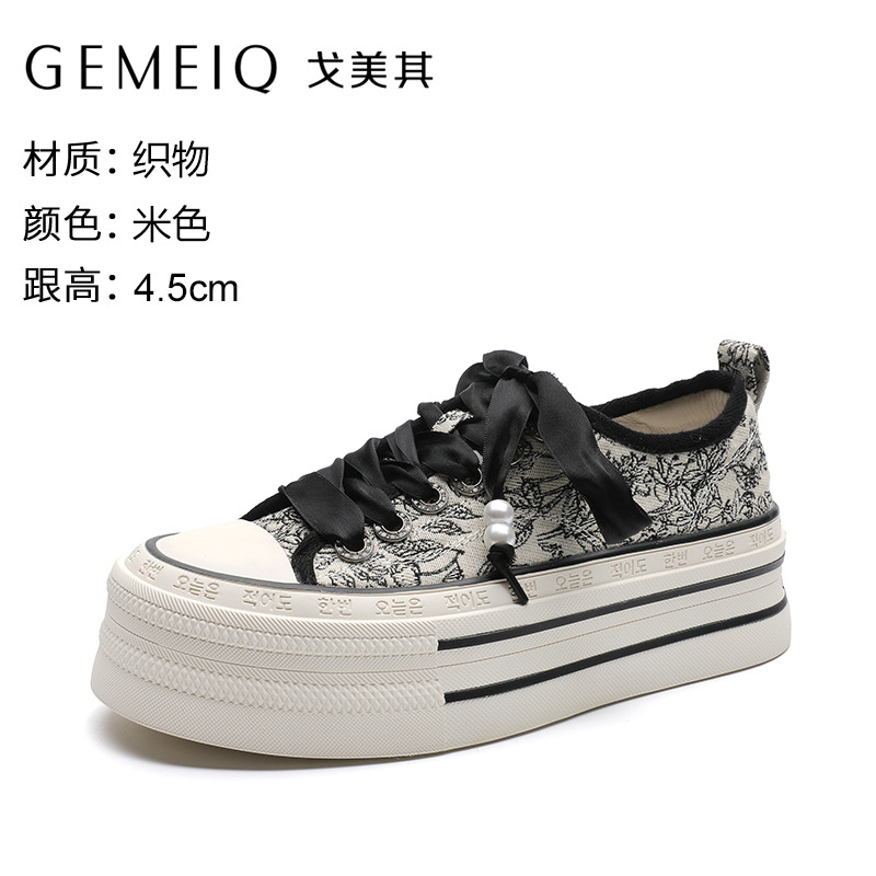 12632179.戈美其亮片帆布鞋夏女鞋百搭银色黑色运动休闲单鞋松糕厚底鞋板鞋