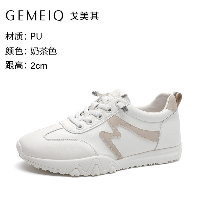 12649272.戈美其平底女鞋春夏新款舒适百搭运动休闲鞋防滑时尚小白浅口单鞋