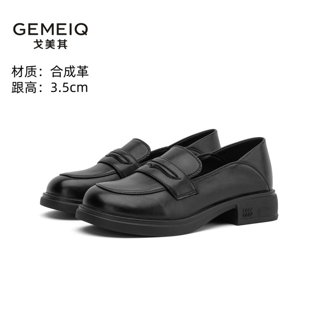 12649595.戈美其春季单鞋新款英伦平底圆头乐福鞋脚蹬舒适百搭皮鞋软底女鞋