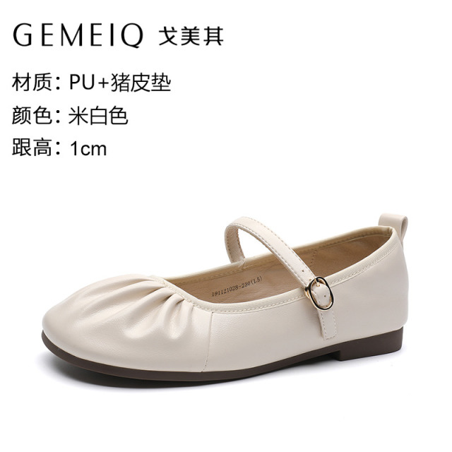 12649465.戈美其平底单鞋女新款春夏浅口法式褶皱软底玛丽温柔舒适奶奶鞋子
