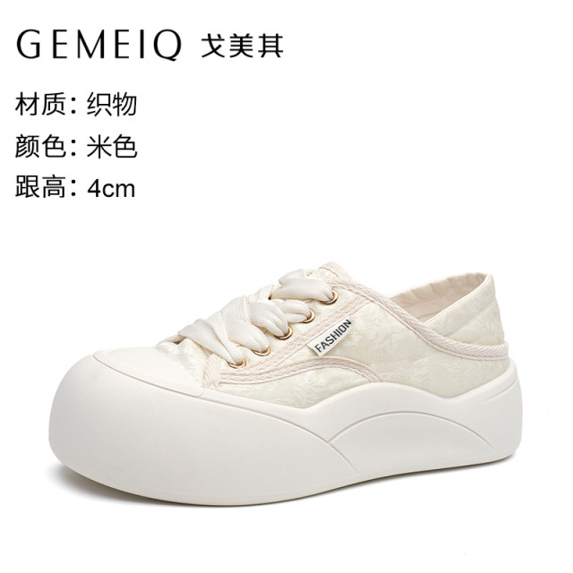 12649279.戈美其时尚仙女风平底透气网面女鞋百搭运动休闲鞋舒适浅口单鞋女