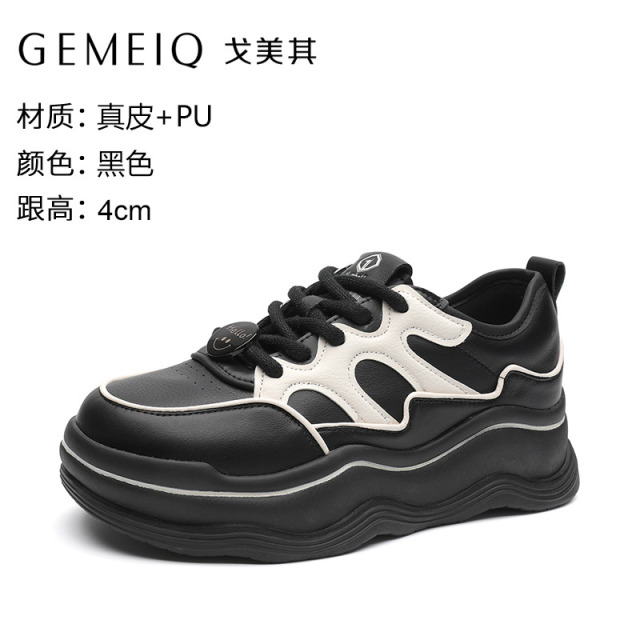 12649400.戈美其小白鞋女厚底增高2025秋季新款轻便百搭透气运动鞋休闲板鞋