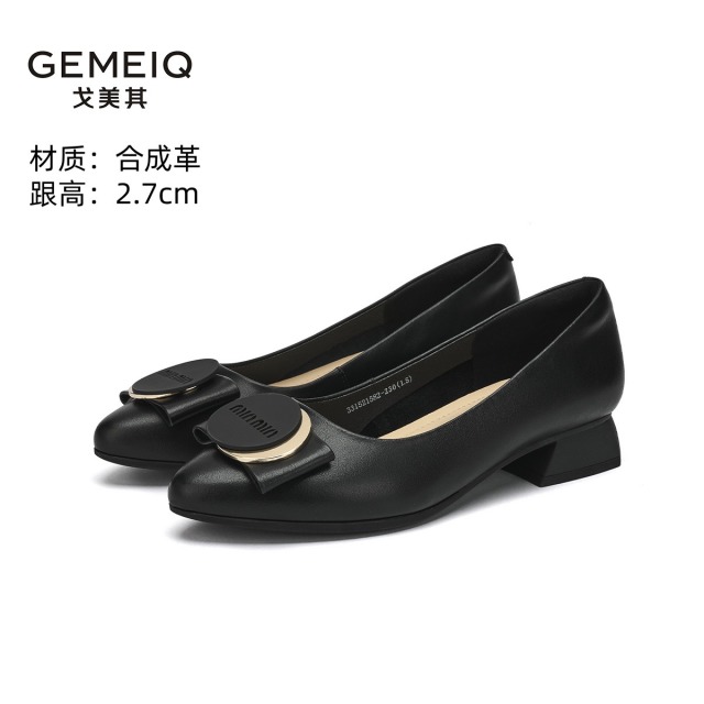 12649506.戈美其春季女鞋软底工作鞋舒适皮鞋新款妈妈尖头时尚百搭浅口单鞋