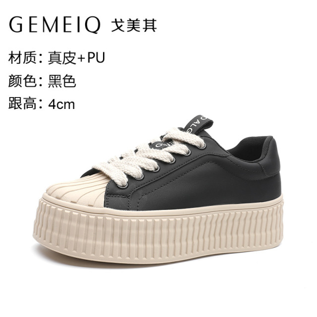 12649369.戈美其增高小白鞋女春季新款板鞋贝壳头运动休闲鞋百搭厚底女鞋