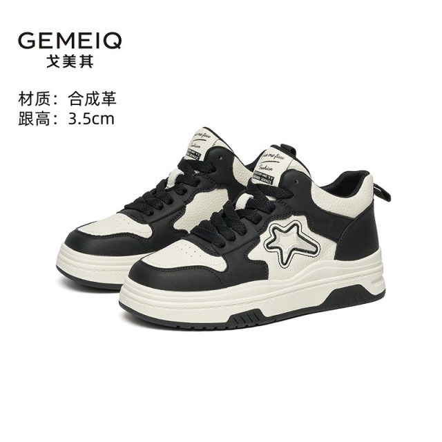 12649299.戈美其真皮女鞋春新款小白鞋平底板鞋时尚百搭运动休闲鞋舒适单鞋