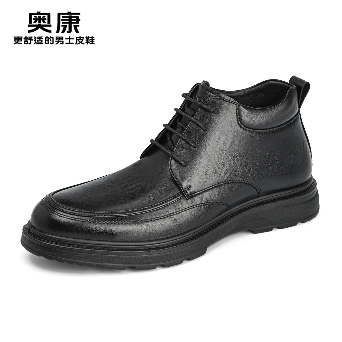 11507320.奥康男鞋冬季新款保暖加绒棉鞋舒适休闲时尚商务正装高帮男短靴