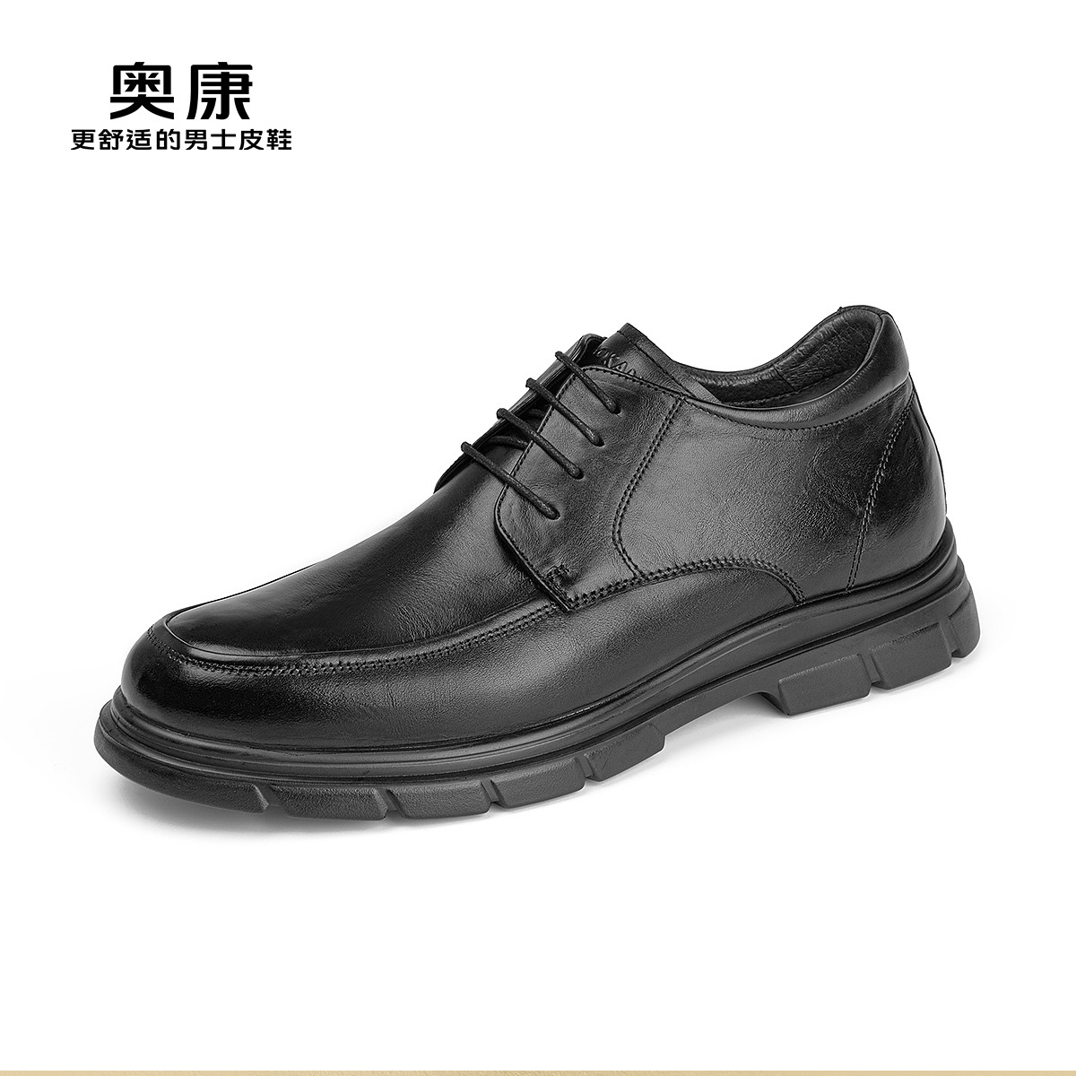 11504353.Aokang/奥康男鞋冬季新款加绒保暖正装商务皮鞋真皮防滑舒适男棉皮鞋爸爸鞋