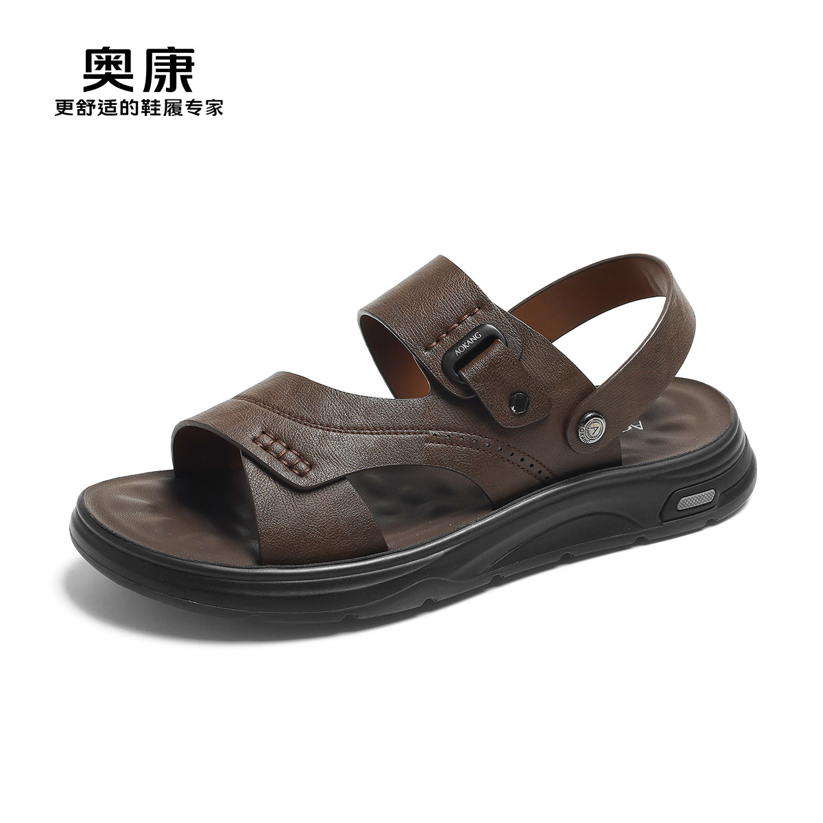 12169712.奥康男凉鞋春秋季新款休闲两用沙滩鞋外穿舒适中老年爸爸凉拖鞋