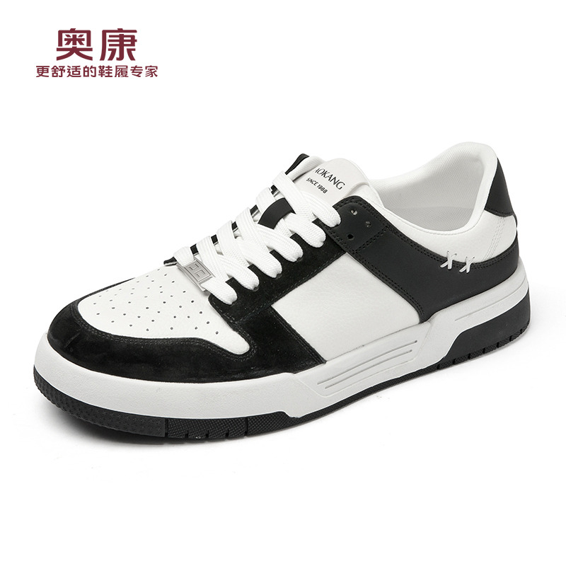 11414714.奥康男鞋小白鞋男2025新款爆款鞋子透气潮流百搭小众运动休闲板鞋