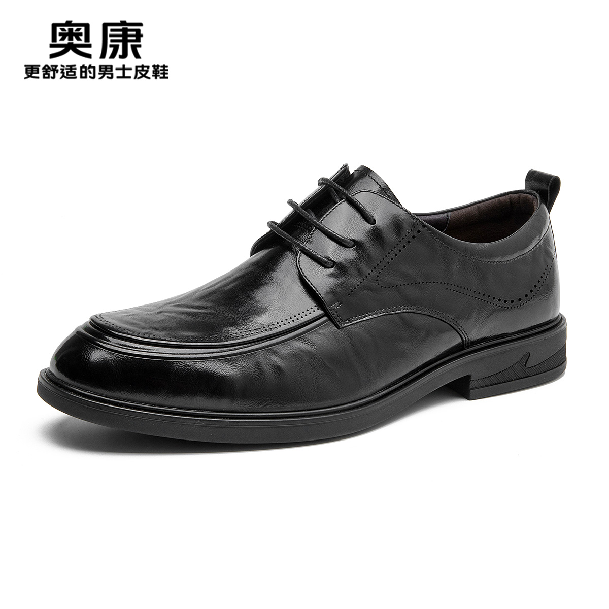 12434617.奥康男鞋春秋季新款商务休闲皮鞋男款黑色户外手抓纹真皮鞋子