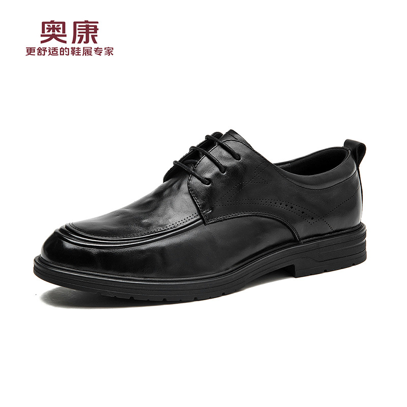 12435674.奥康男鞋秋季新款男士皮鞋商务正装真皮透气百搭舒适职场通勤鞋