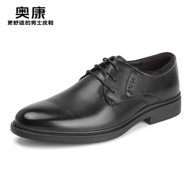 12434672.奥康男鞋春秋新款商务正装皮鞋真皮系带软底舒适通勤德比鞋