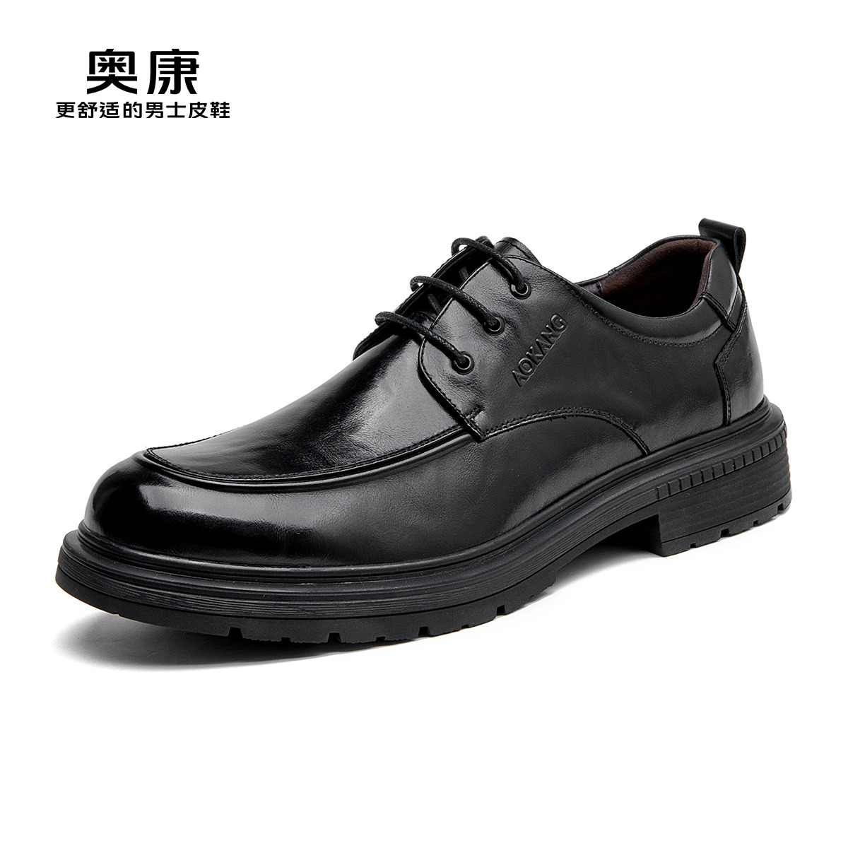 12436698.奥康男鞋秋季新款商务休闲皮鞋男款真皮正装舒适黑色男士单鞋
