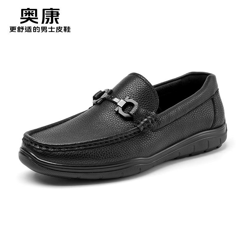 12436735.奥康男鞋秋季新款真皮商务休闲皮鞋男款软底透气一脚蹬乐福鞋