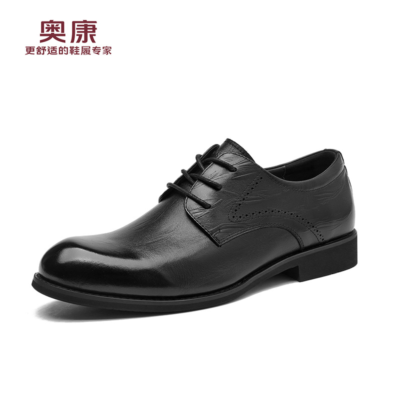 12437234.奥康男鞋秋季新款英伦商务正装鞋真皮舒适系带结婚皮鞋通勤德比鞋