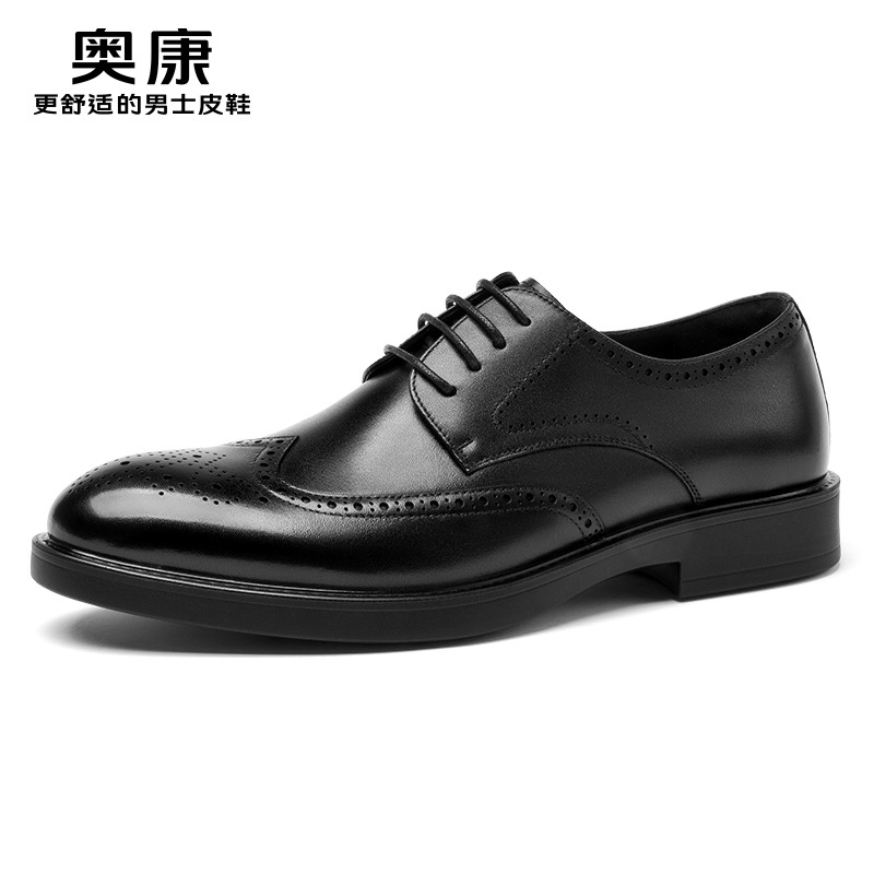 12436939.奥康男鞋秋季新款男士透气商务正装皮鞋男款布洛克时尚百搭结婚新郎鞋子