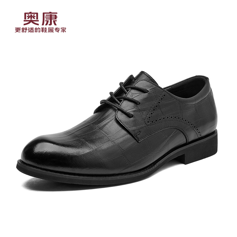 12437251.奥康男鞋秋季新款皮鞋男士真皮商务正装系带时尚百搭结婚新郎德比鞋