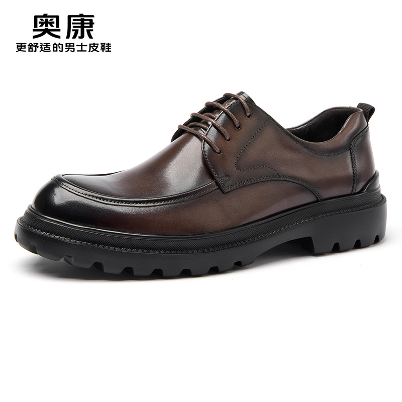 12436678.奥康男鞋秋季新款真皮商务休闲皮鞋男款厚底增高透气男士品质感英伦鞋子