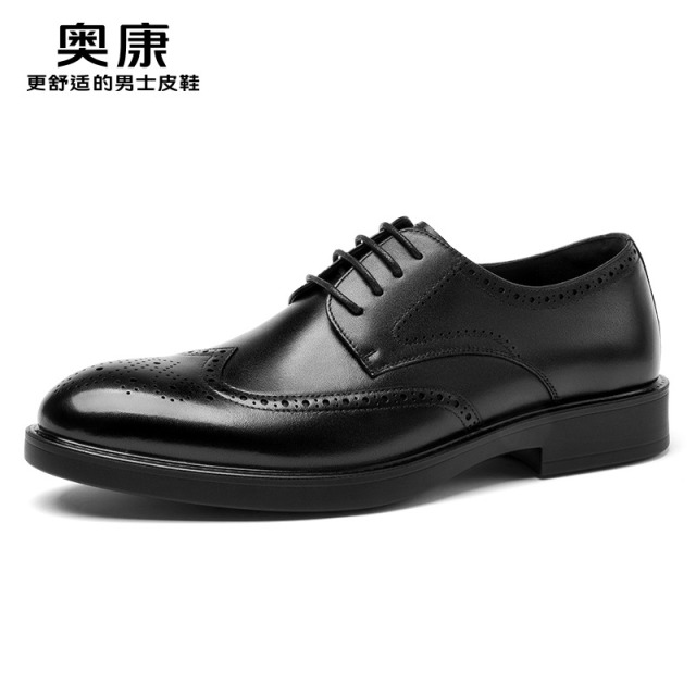 12436939.奥康男鞋秋季新款男士透气商务正装皮鞋男款布洛克时尚百搭结婚新郎鞋子